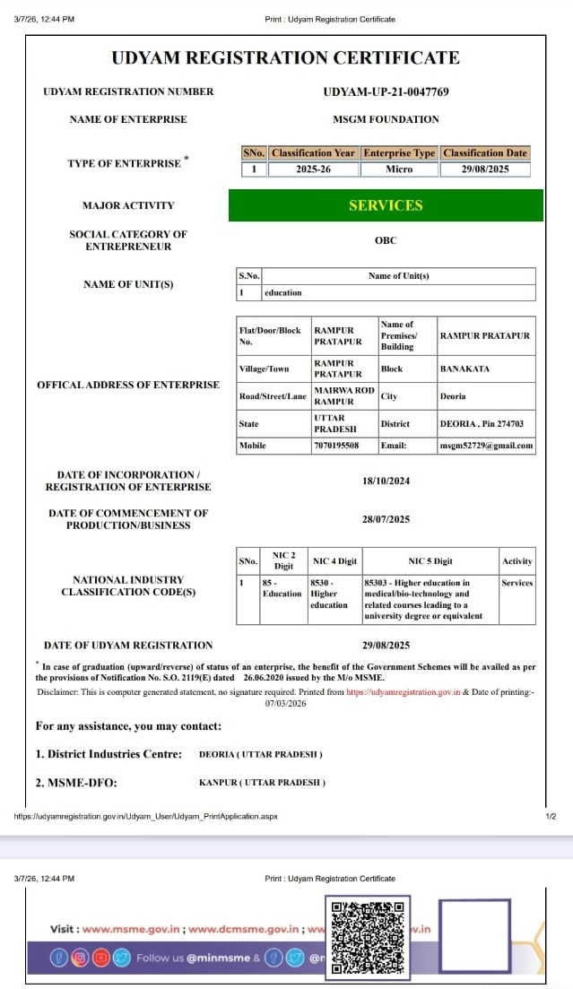 UDYAM Certificate